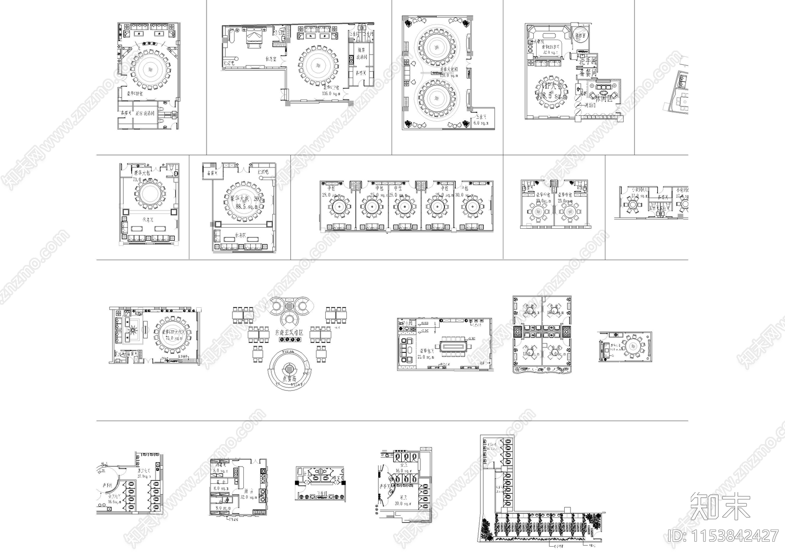 酒店工装办公餐饮空间平面图块施工图下载【ID:1153842427】