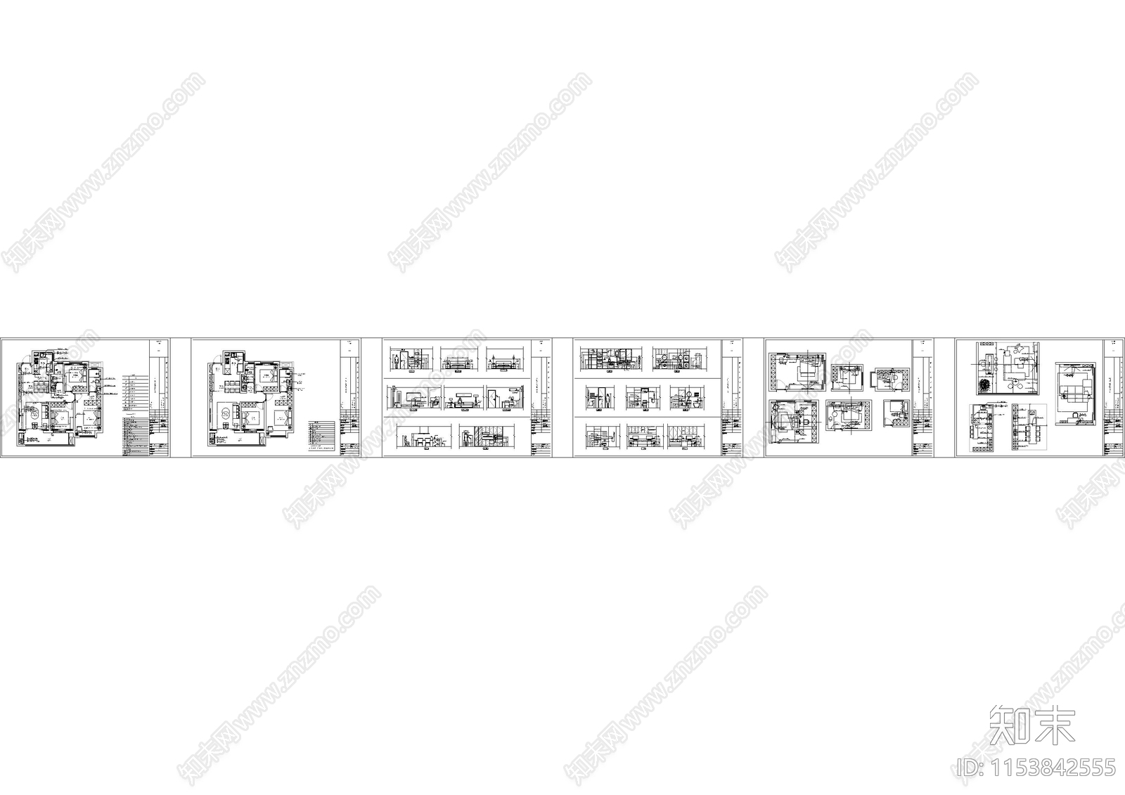 全屋电气插座施工图下载【ID:1153842555】