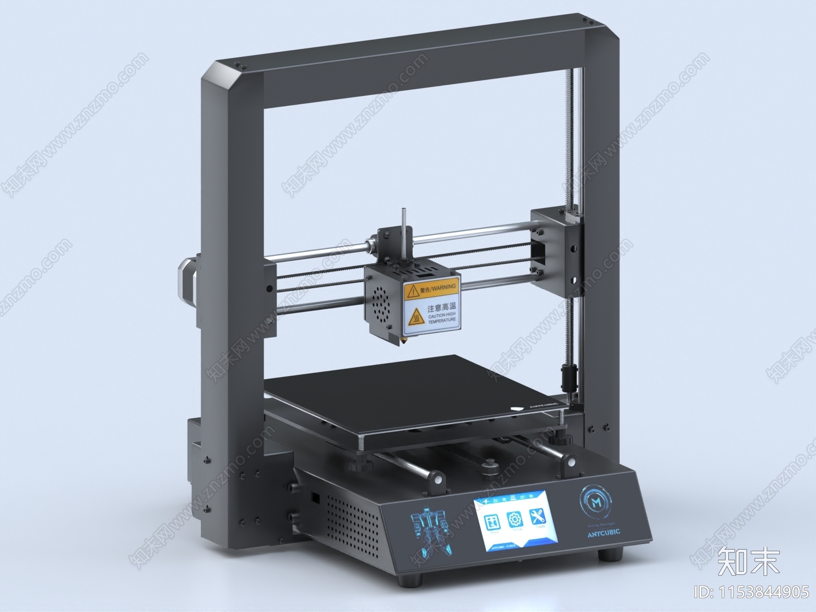 打印机3D模型下载【ID:1153844905】