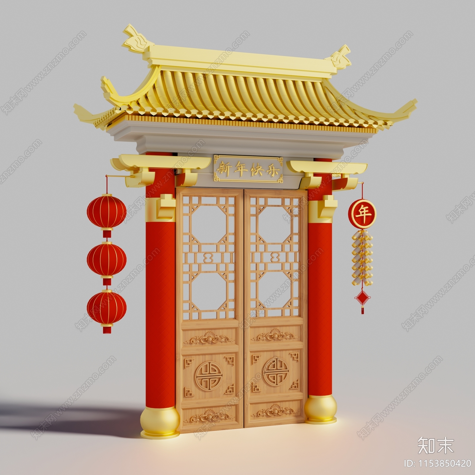 新中式美陈3D模型下载【ID:1153850420】