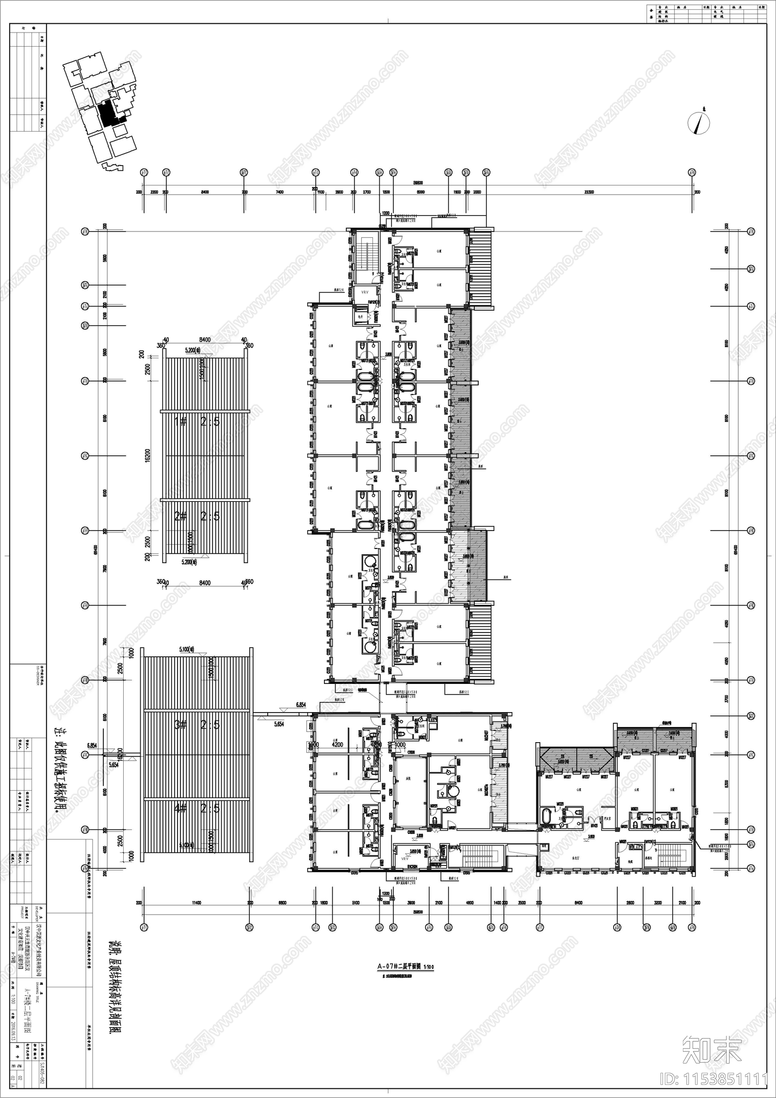 汉街新中式民宿客栈室内施工图下载【ID:1153851111】