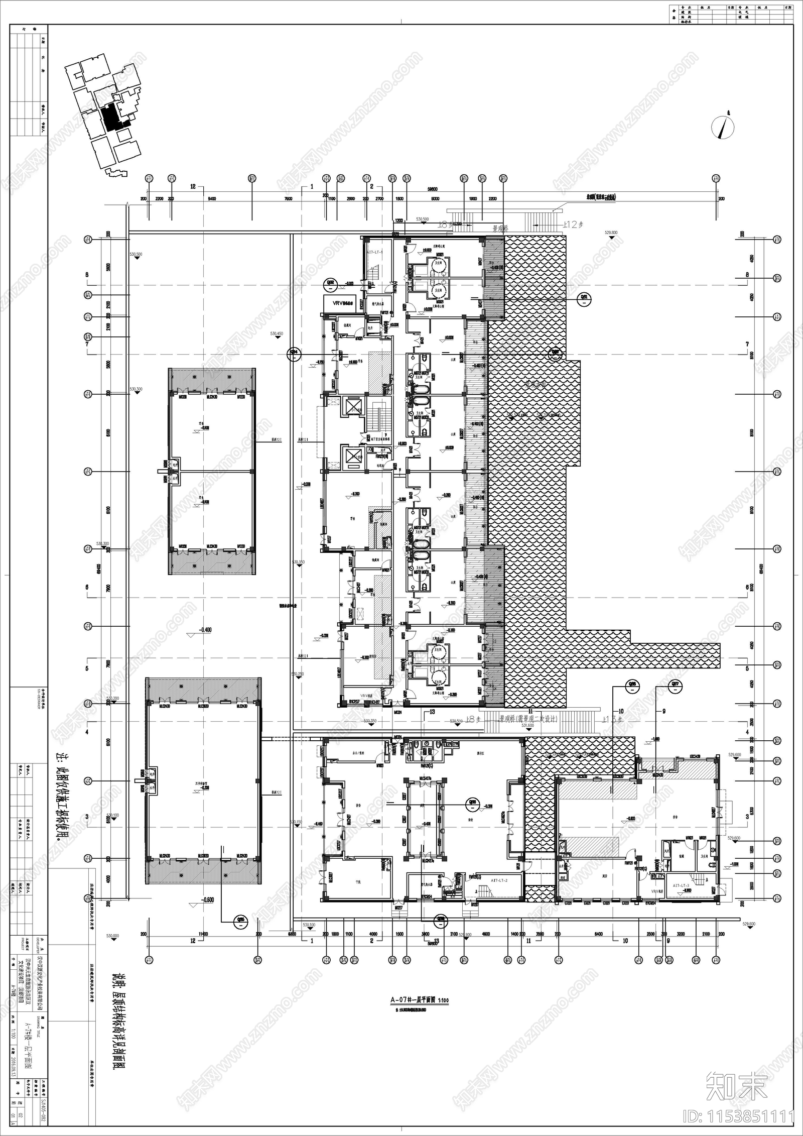 汉街新中式民宿客栈室内施工图下载【ID:1153851111】