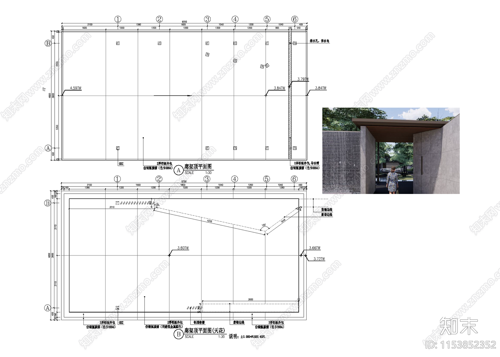 现代廊架景观cad施工图下载【ID:1153852352】