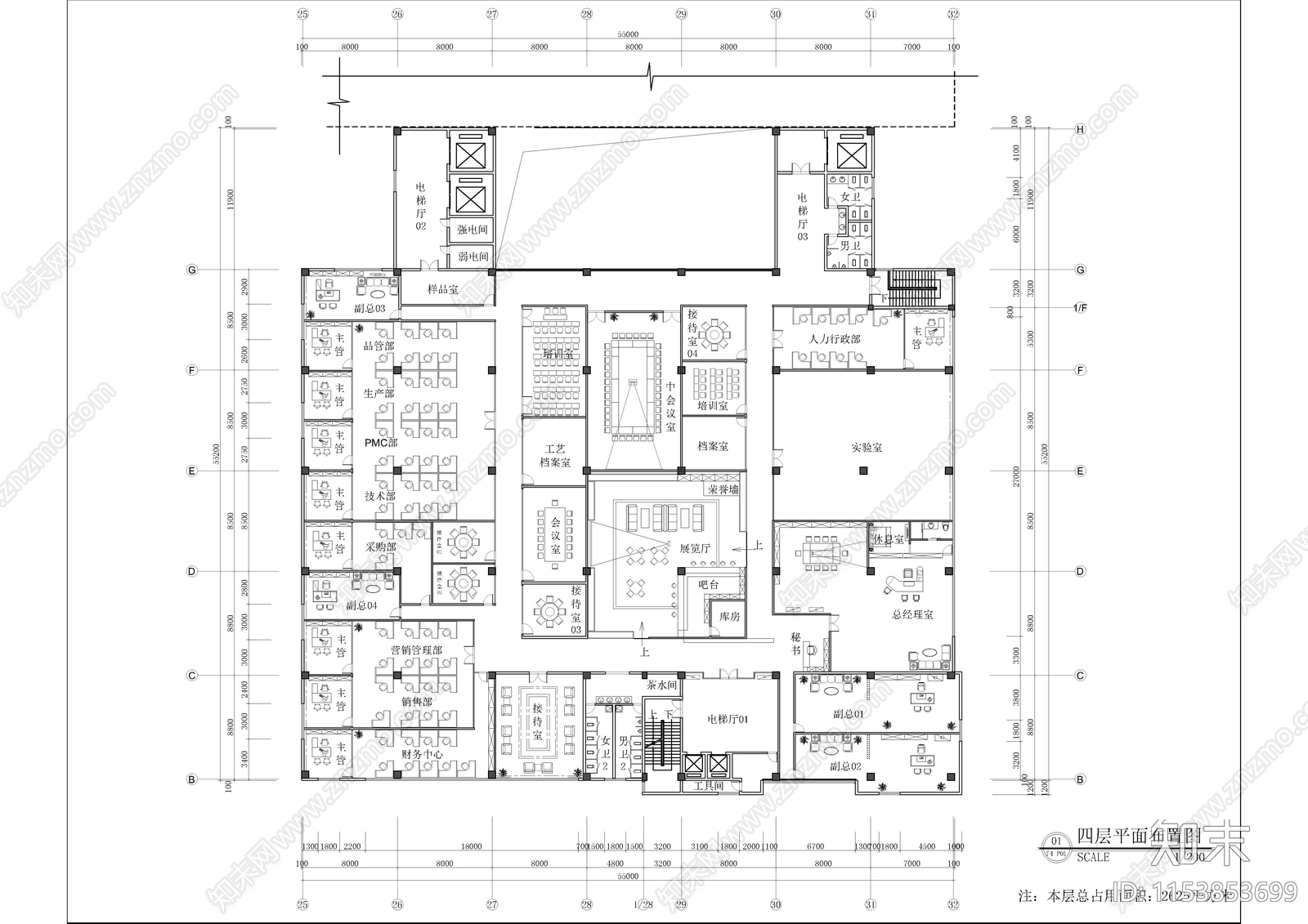 8套厂房研发楼办公楼室内施工图下载【ID:1153853699】