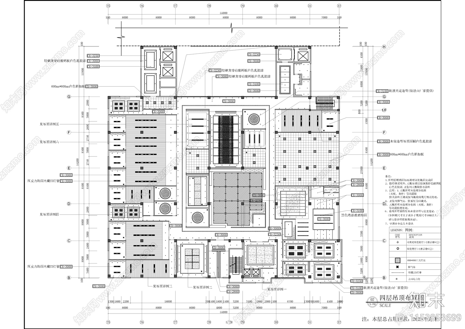 8套厂房研发楼办公楼室内施工图下载【ID:1153853699】