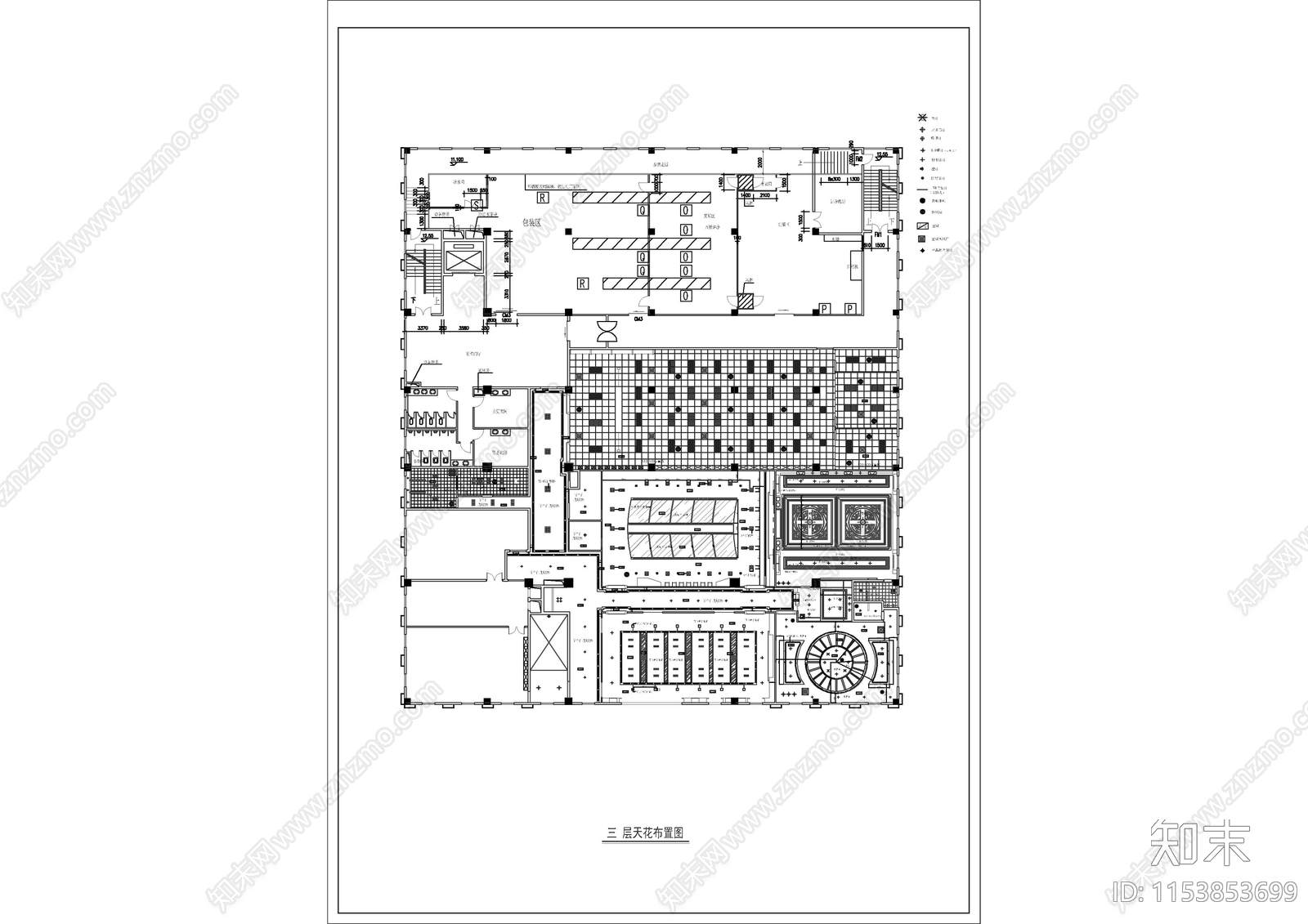 8套厂房研发楼办公楼室内施工图下载【ID:1153853699】