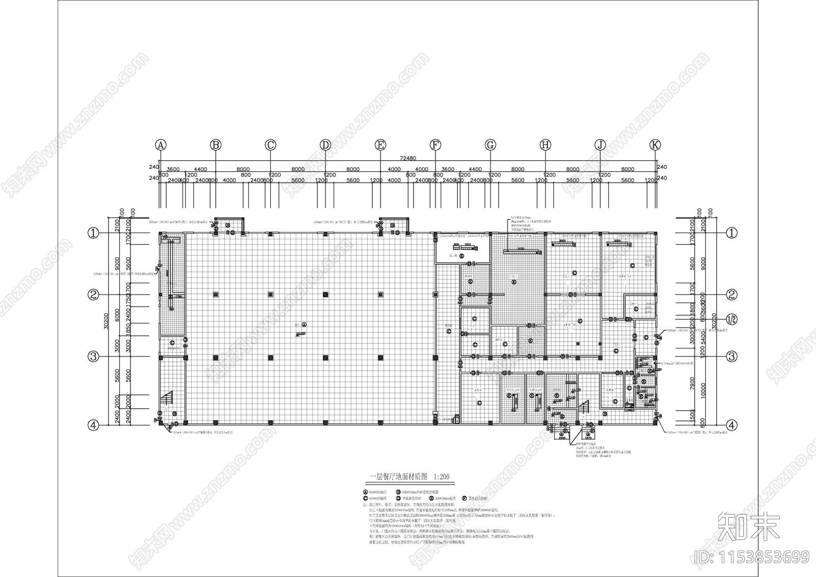 8套厂房研发楼办公楼室内施工图下载【ID:1153853699】