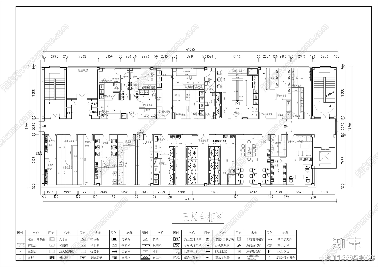 研发室实验室室内cad施工图下载【ID:1153854063】