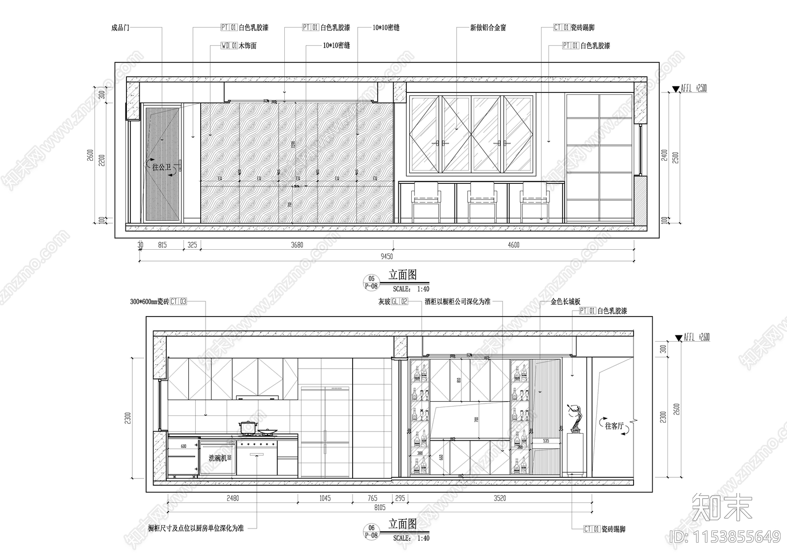 东方玫瑰平层室内cad施工图下载【ID:1153855649】