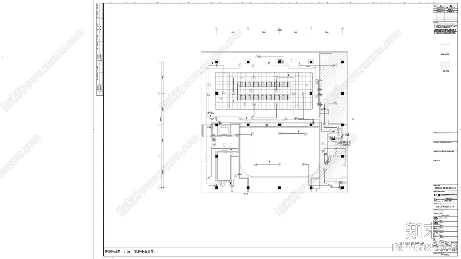 宁波市博格华纳研发中心室内cad施工图下载【ID:1153855024】