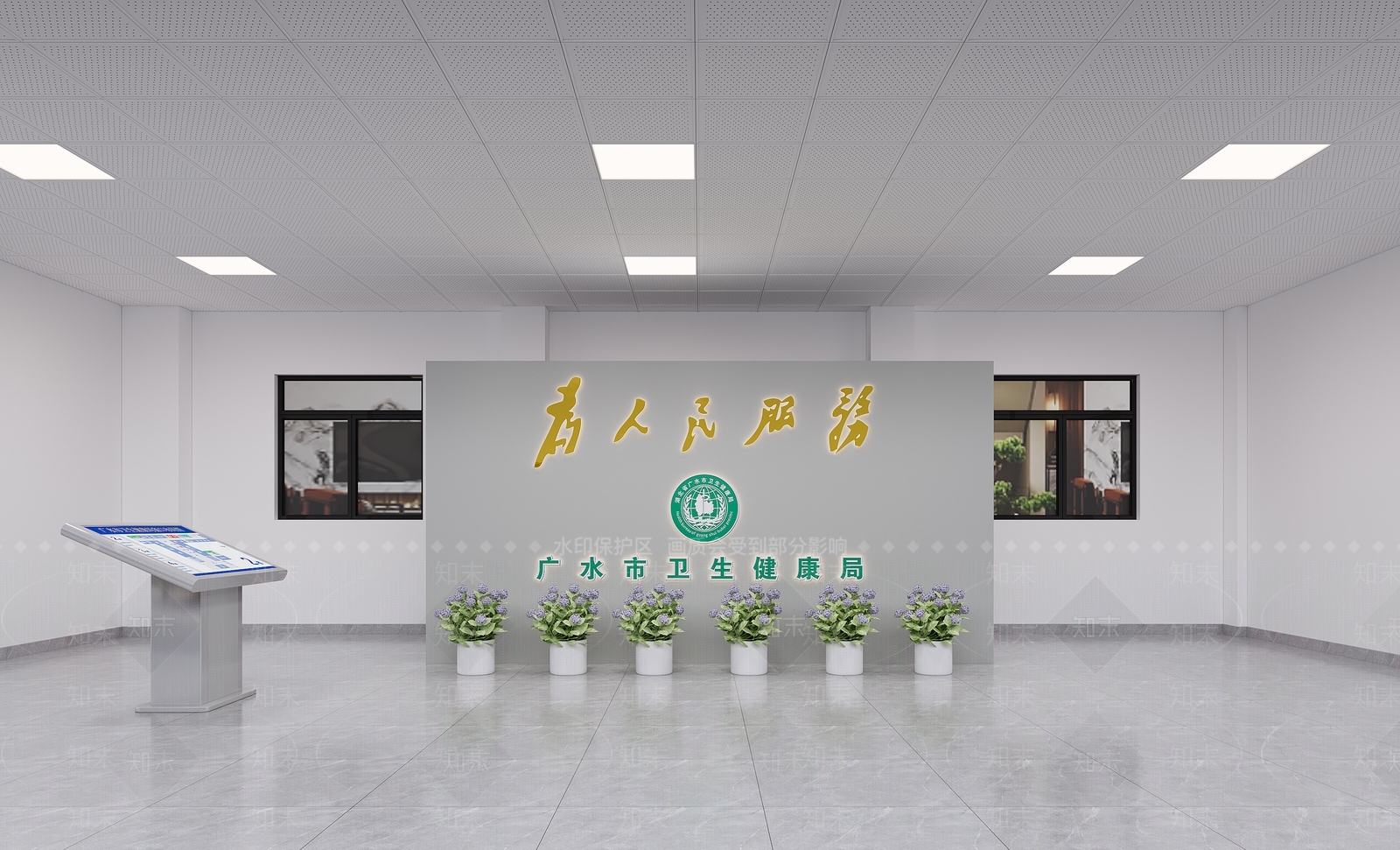 现代大堂门厅3D模型下载【ID:1153854879】