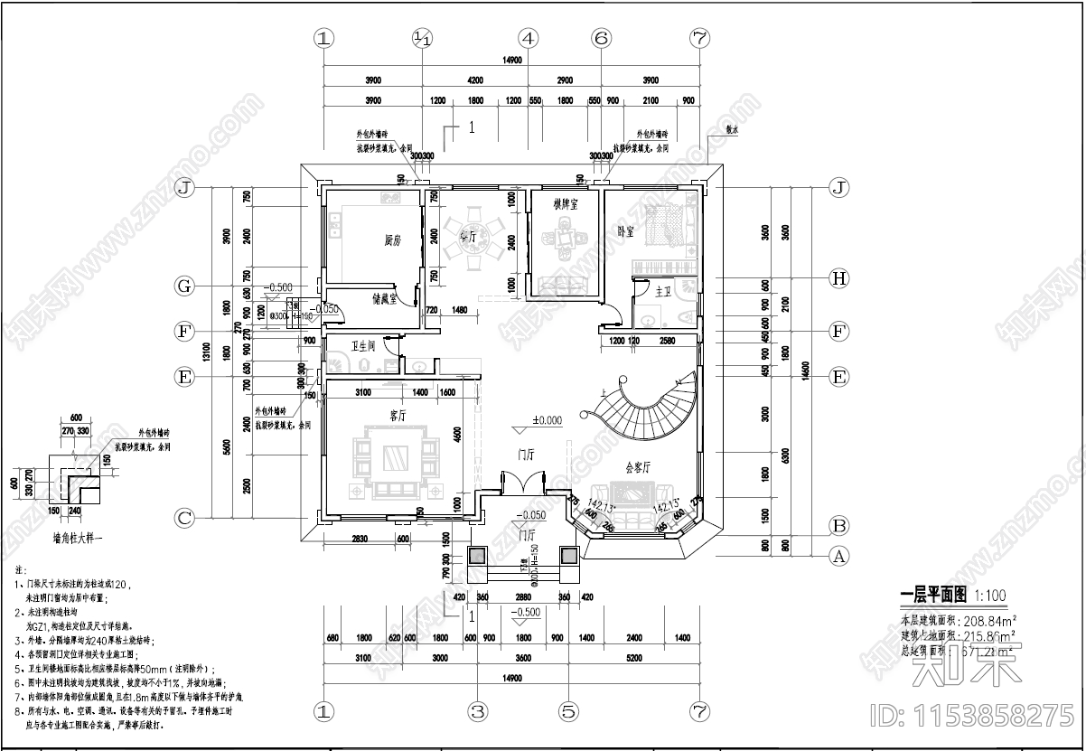 现代简欧三层别墅建筑cad施工图下载【ID:1153858275】