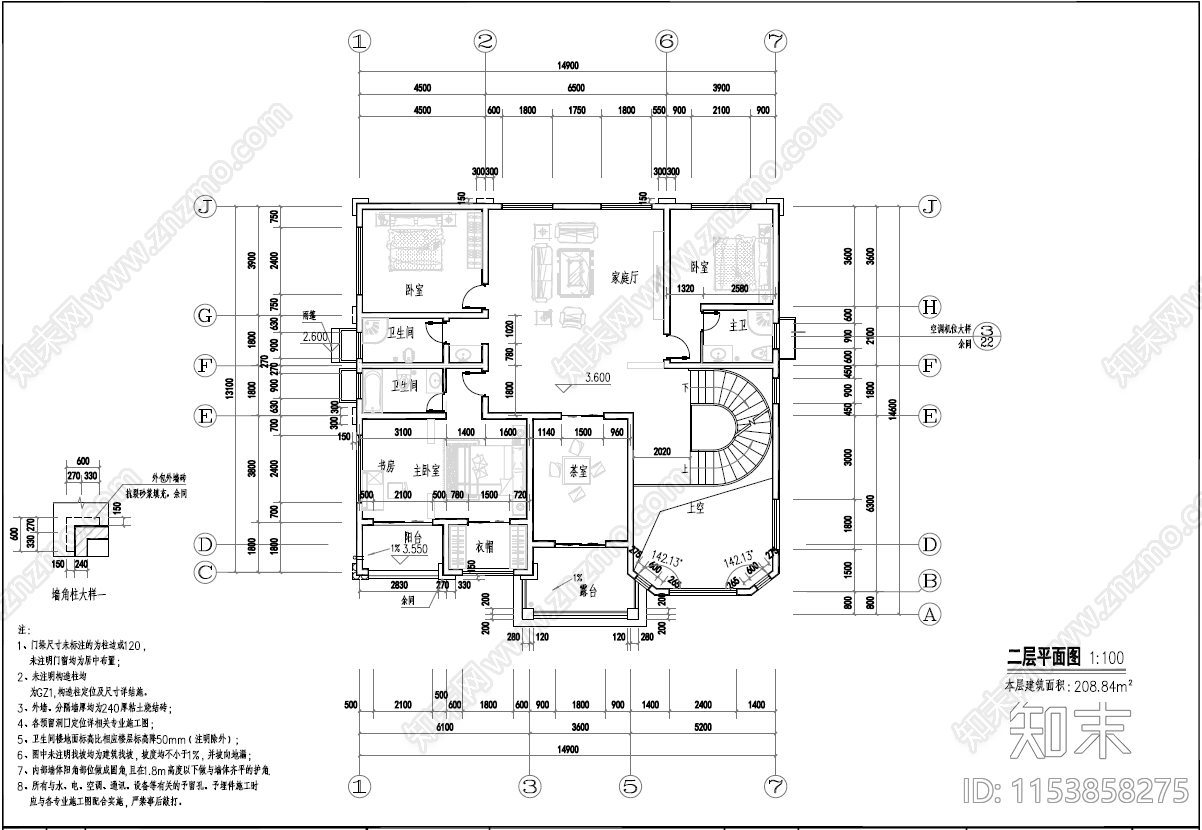 现代简欧三层别墅建筑cad施工图下载【ID:1153858275】