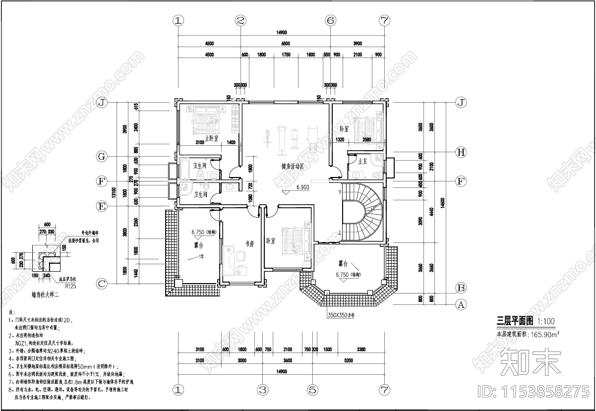 现代简欧三层别墅建筑cad施工图下载【ID:1153858275】