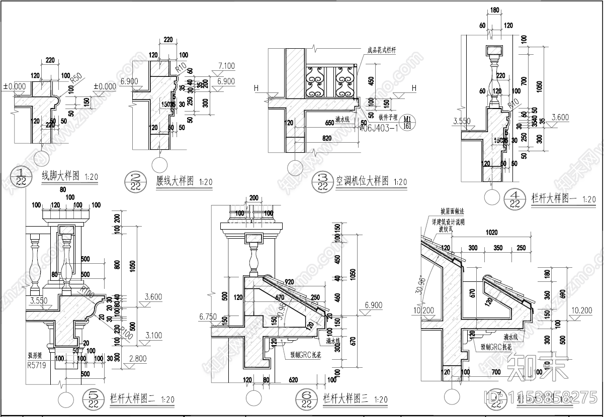 现代简欧三层别墅建筑cad施工图下载【ID:1153858275】