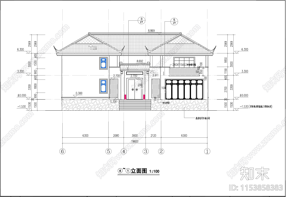 中式农村自建房建筑施工图下载【ID:1153858383】