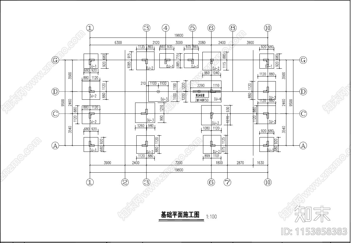 中式农村自建房建筑施工图下载【ID:1153858383】