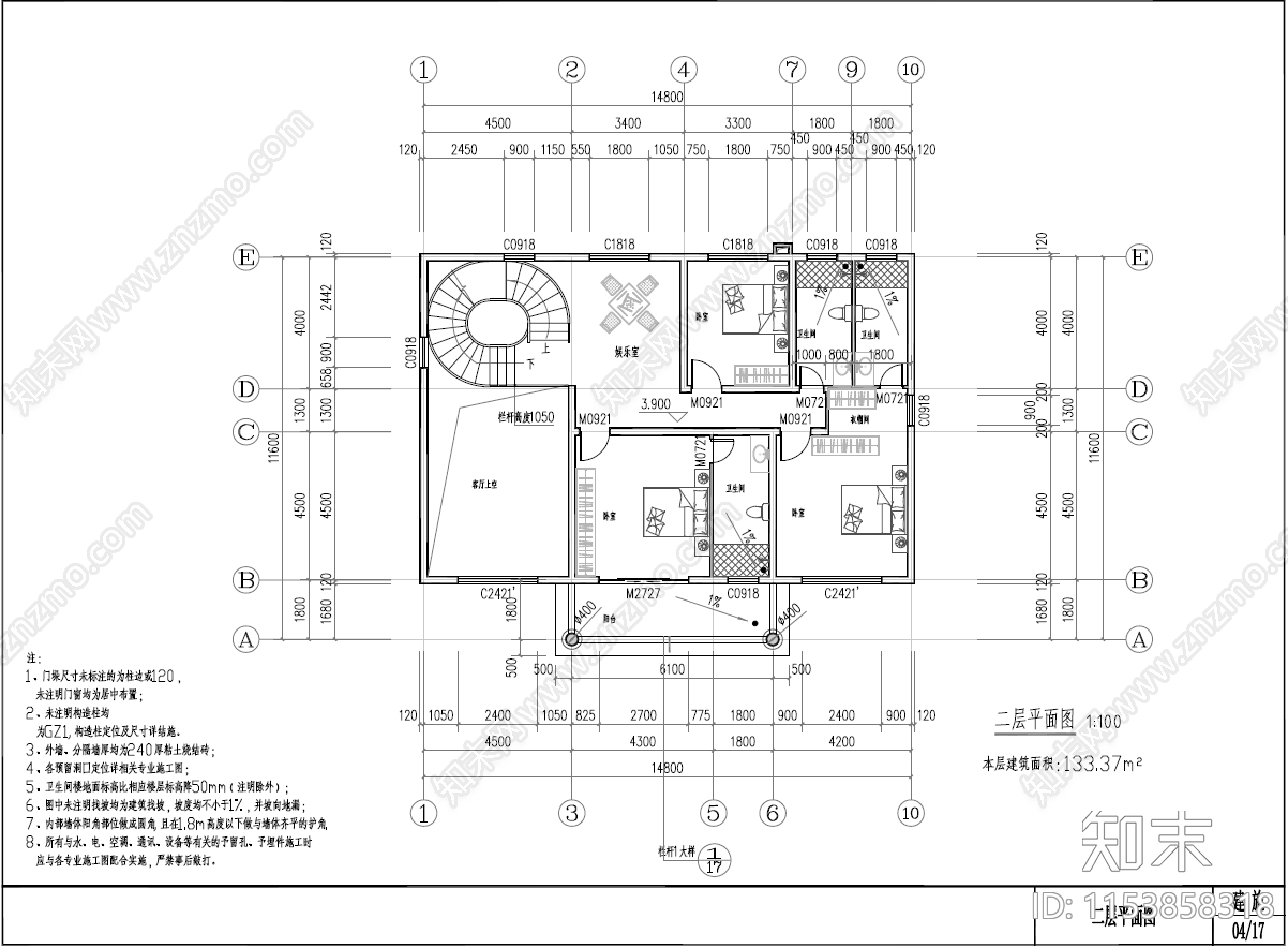 简欧风格三层自建房建筑cad施工图下载【ID:1153858318】