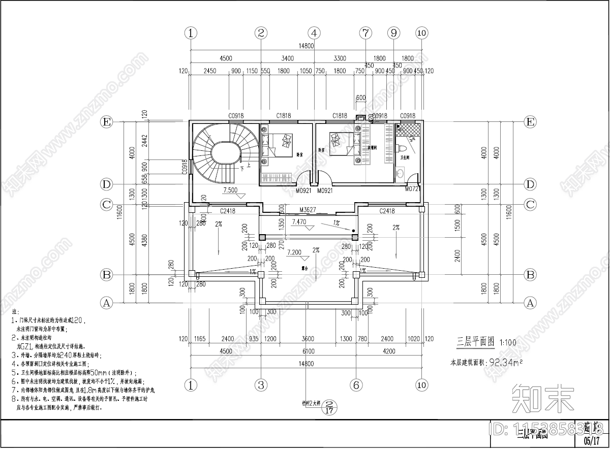 简欧风格三层自建房建筑cad施工图下载【ID:1153858318】