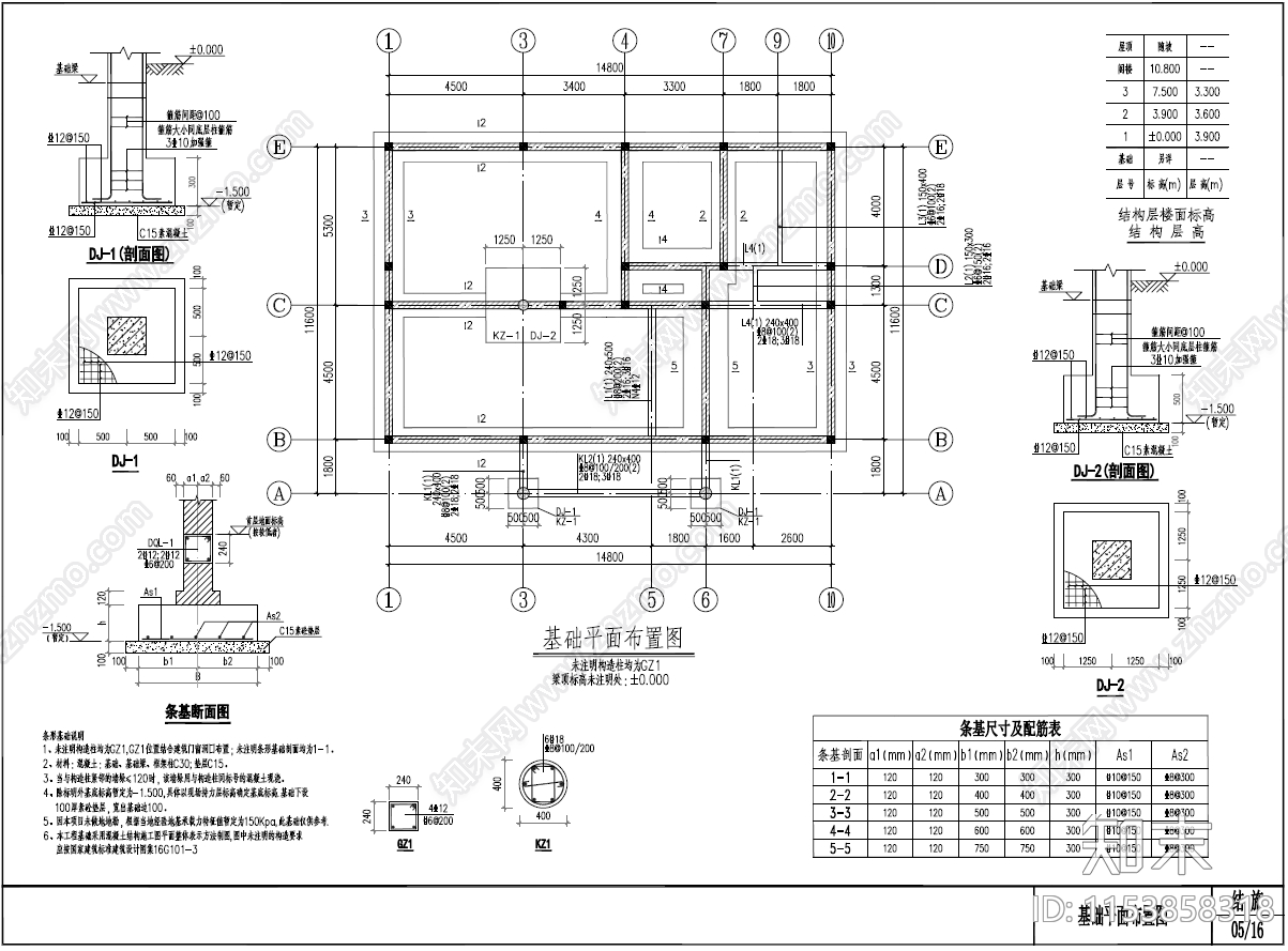 简欧风格三层自建房建筑cad施工图下载【ID:1153858318】