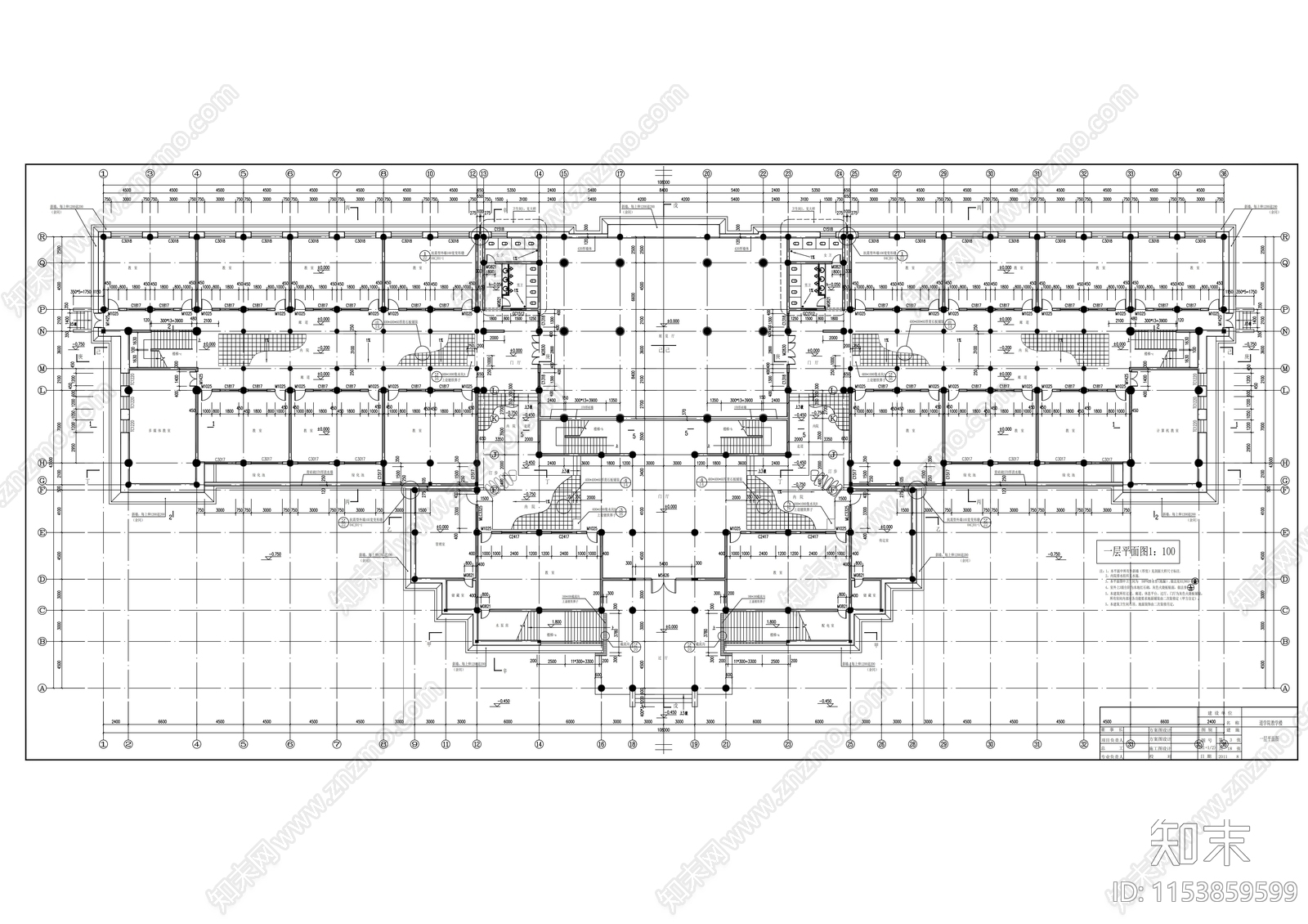 3层仿古单檐道学院建筑cad施工图下载【ID:1153859599】