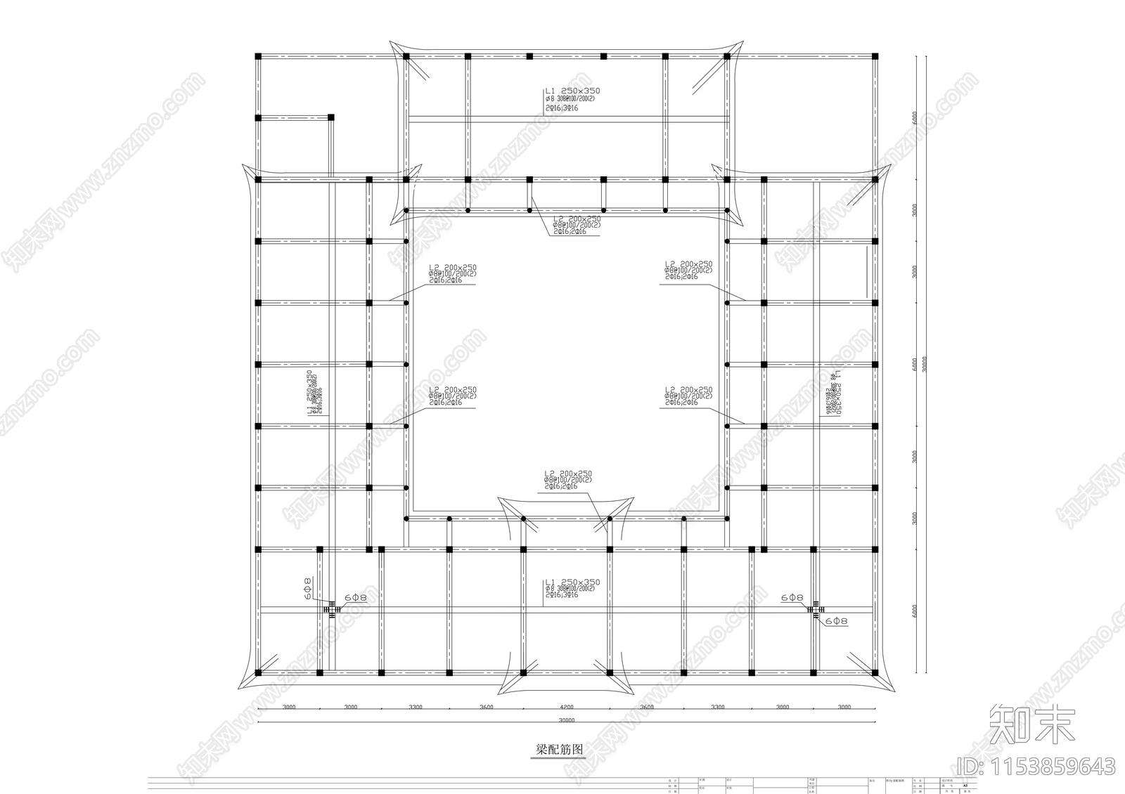 仿古四合院建筑cad施工图下载【ID:1153859643】