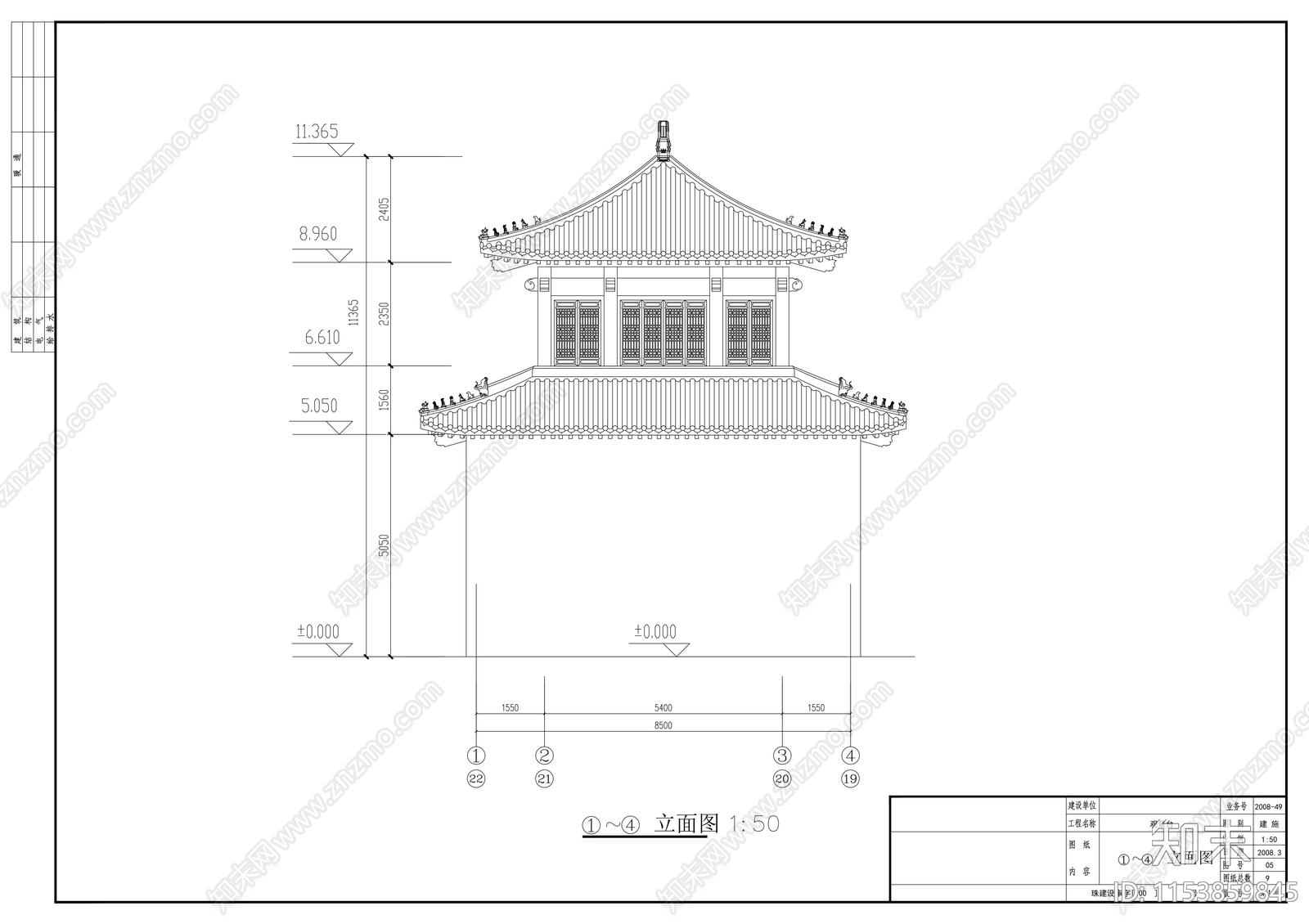 普驼寺建筑cad施工图下载【ID:1153859845】