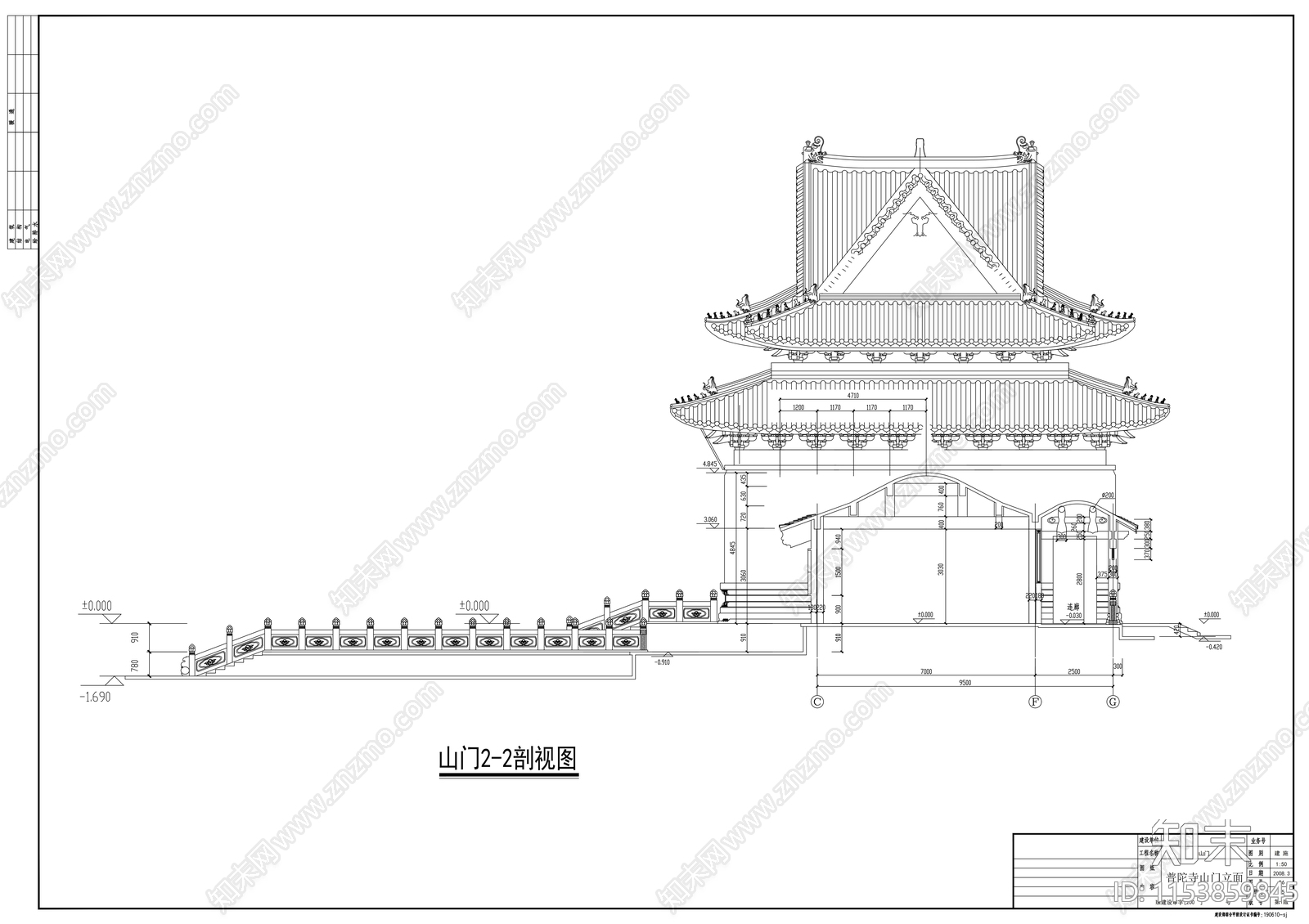 普驼寺建筑cad施工图下载【ID:1153859845】