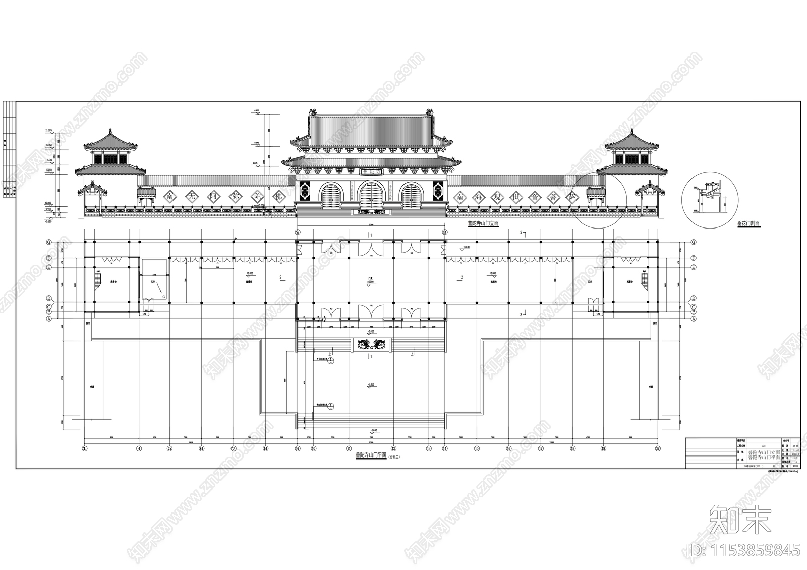 普驼寺建筑cad施工图下载【ID:1153859845】