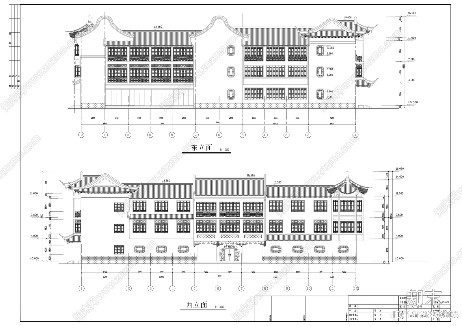 桥梓湾商城会所仿古建筑cad施工图下载【ID:1153859806】