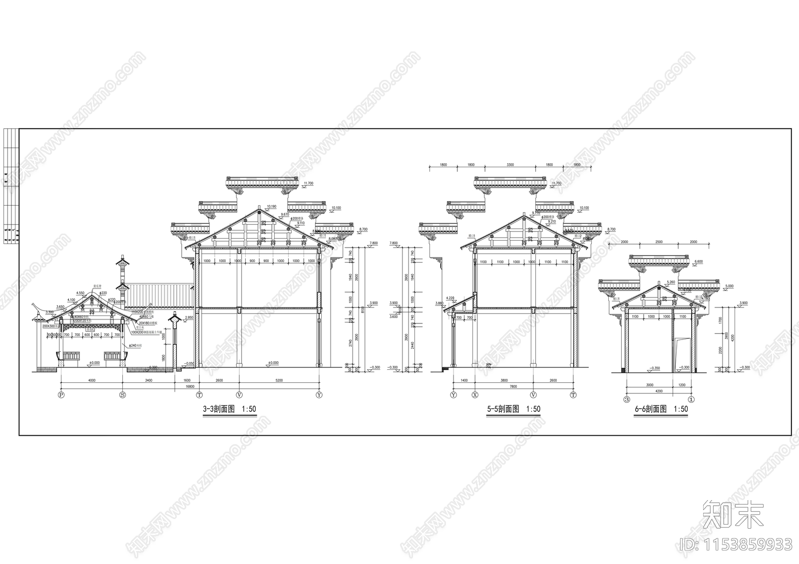 苏派仿古大院建筑cad施工图下载【ID:1153859933】