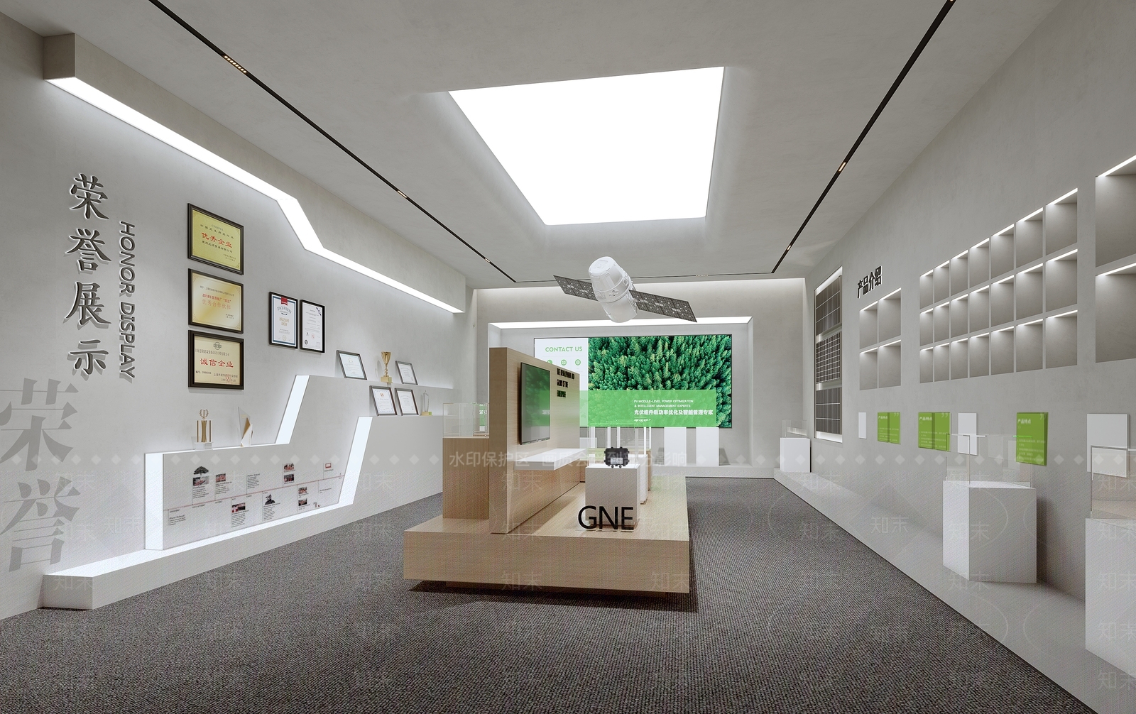 现代企业荣誉展厅3D模型下载【ID:1153865269】