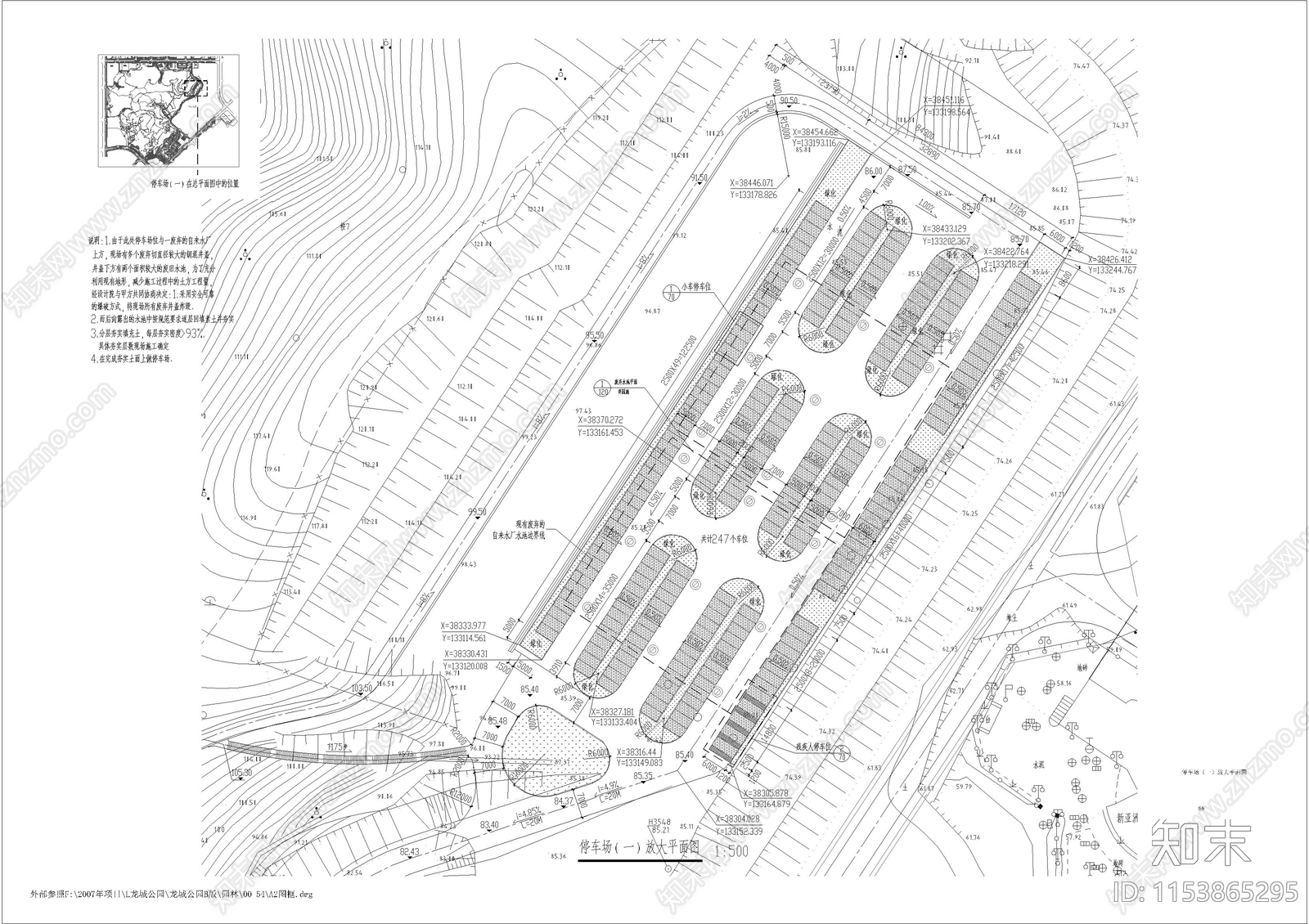 户外停车场景观cad施工图下载【ID:1153865295】