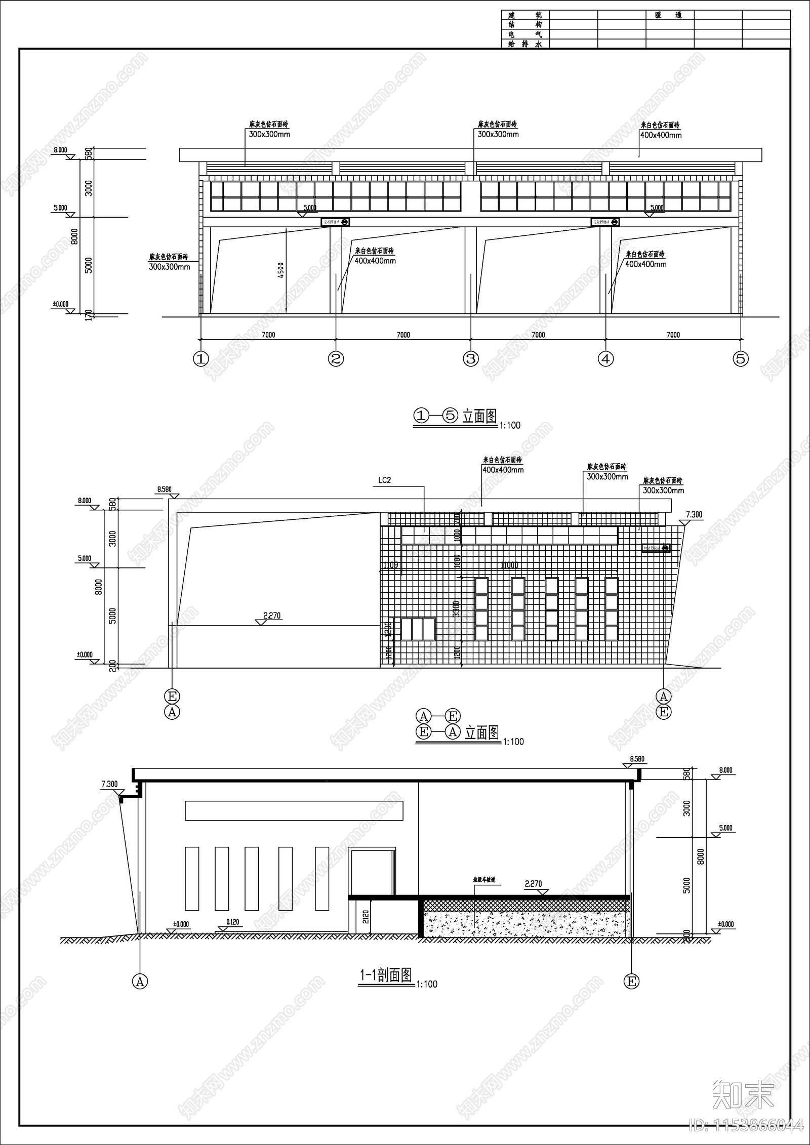 垃圾处理站建筑cad施工图下载【ID:1153866044】