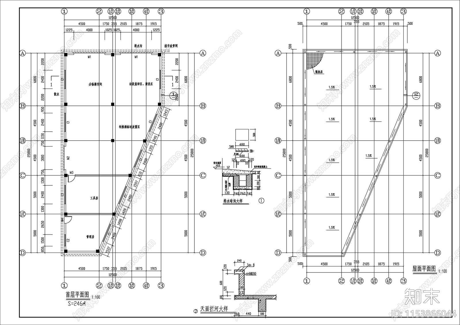 垃圾处理站建筑cad施工图下载【ID:1153866044】