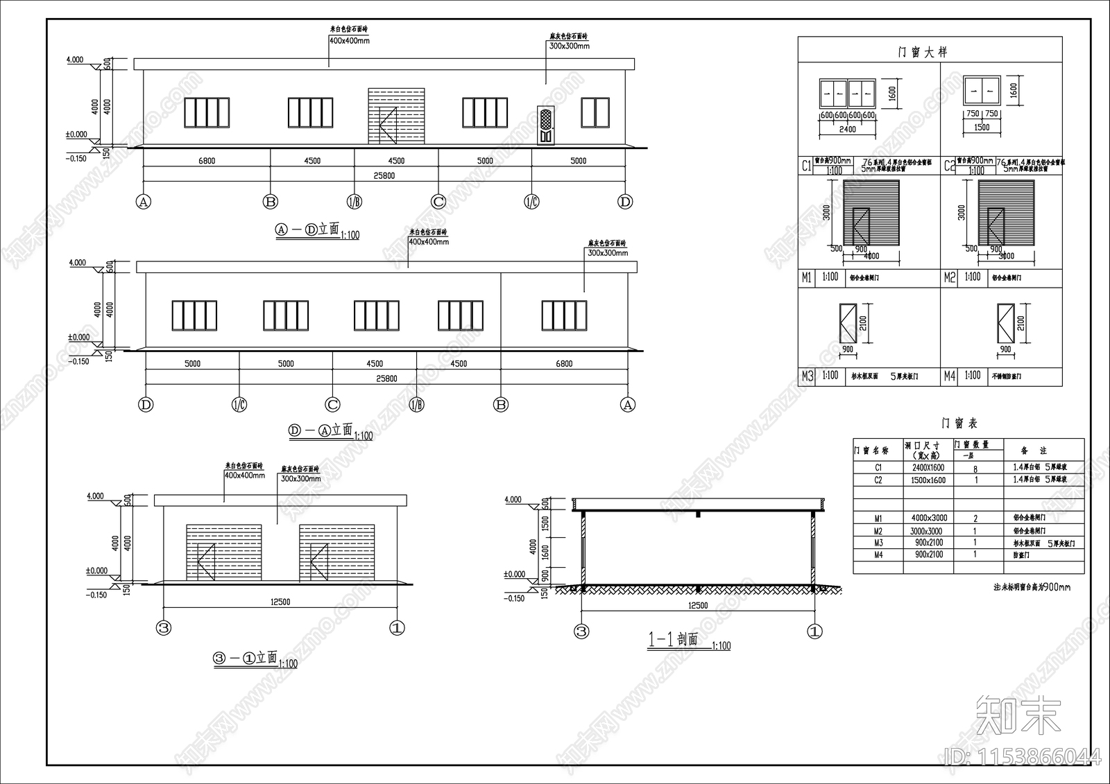 垃圾处理站建筑cad施工图下载【ID:1153866044】