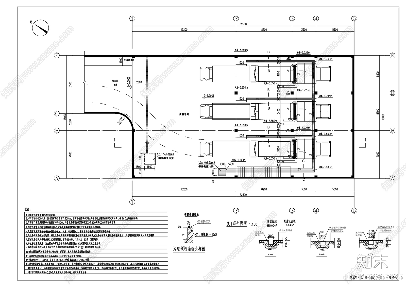 拉圾转运站建筑cad施工图下载【ID:1153867135】