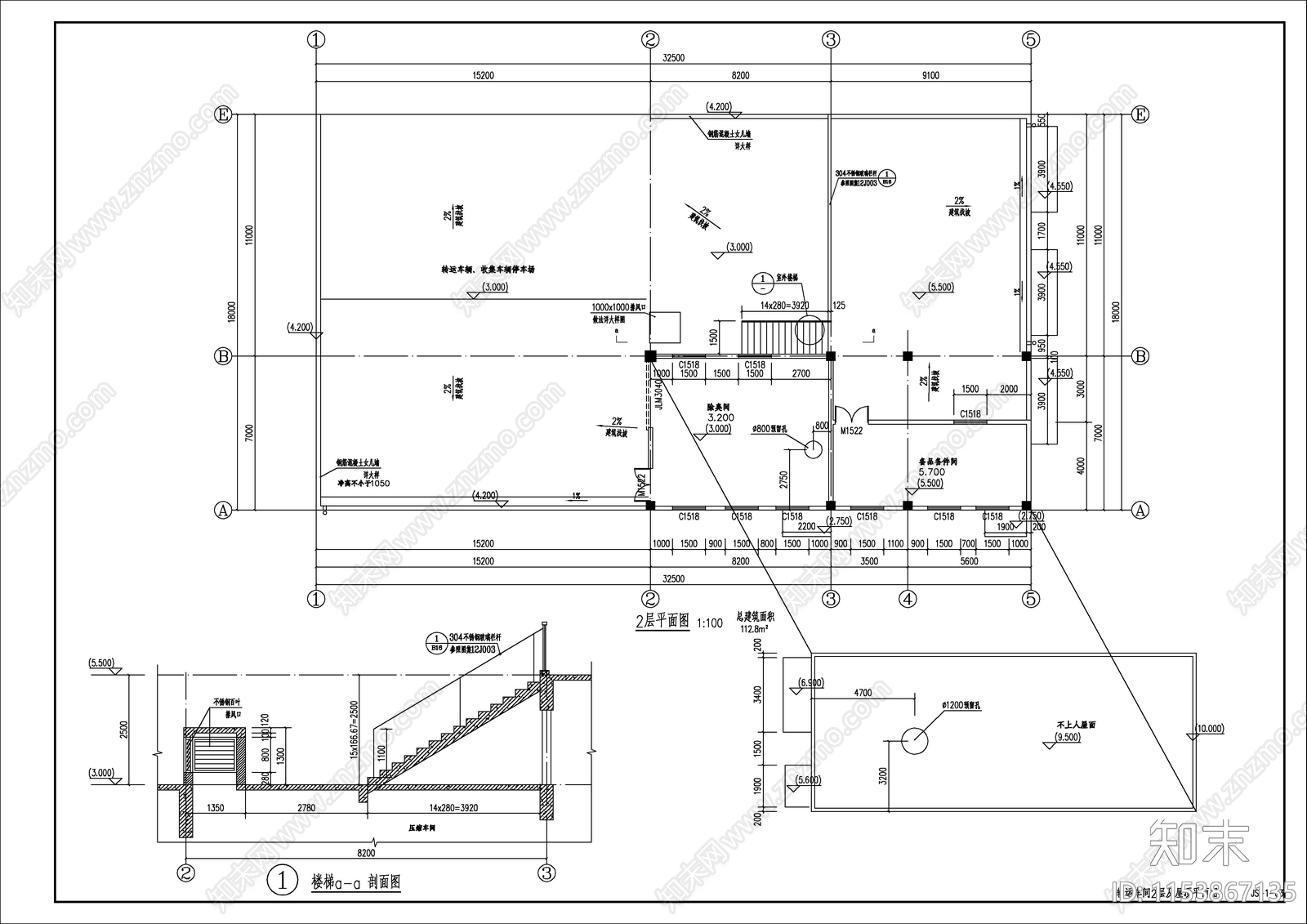 拉圾转运站建筑cad施工图下载【ID:1153867135】