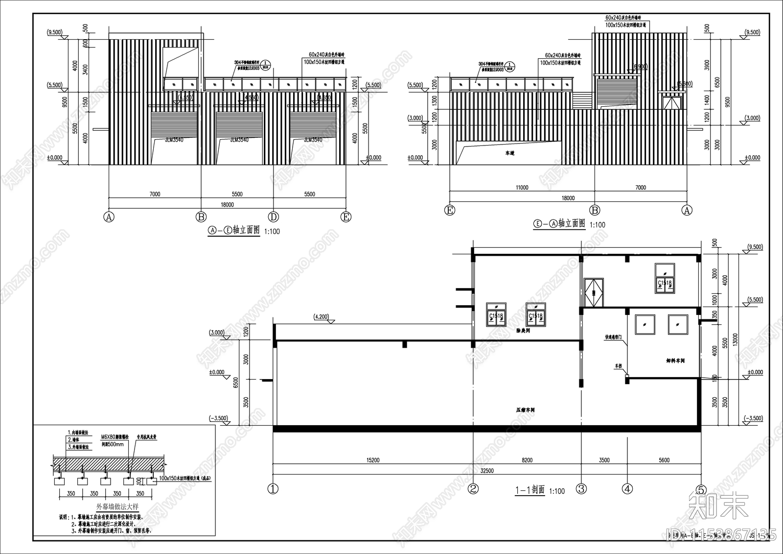 拉圾转运站建筑cad施工图下载【ID:1153867135】