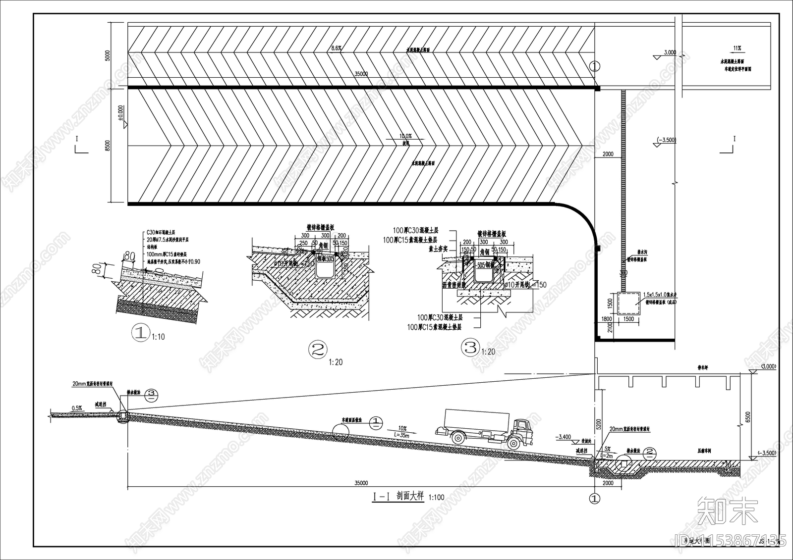 拉圾转运站建筑cad施工图下载【ID:1153867135】