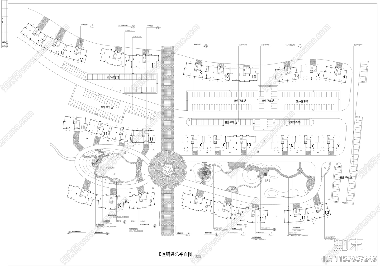 公园景观平面图cad施工图下载【ID:1153867249】