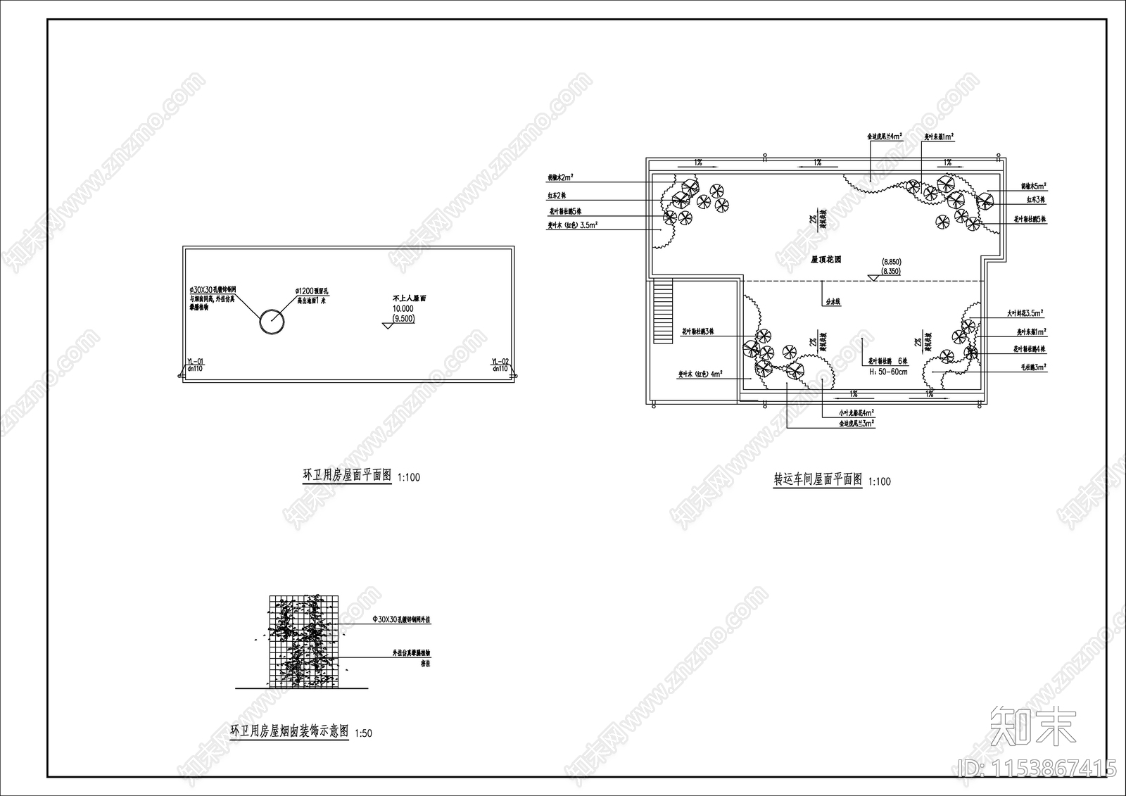 拉圾转运站景观绿化总平图cad施工图下载【ID:1153867415】