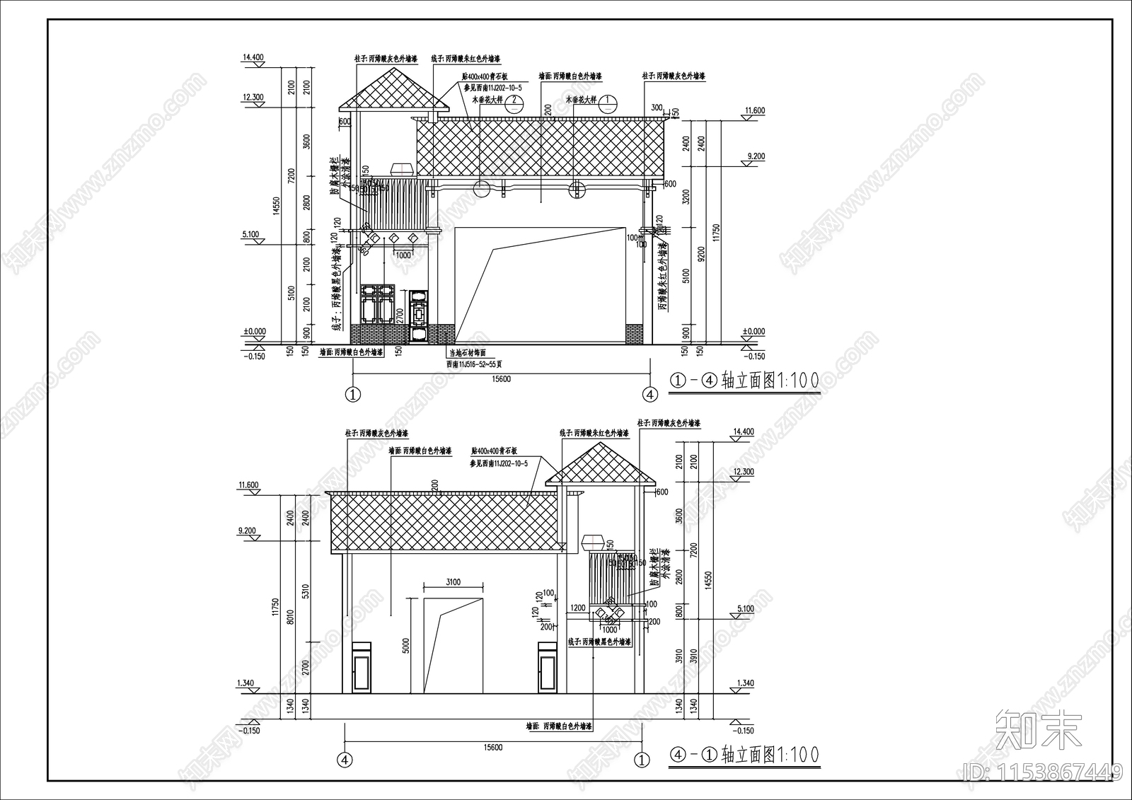 城区垃圾转运站建筑cad施工图下载【ID:1153867449】