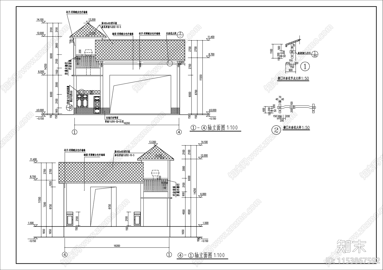 村屯垃圾转运站建筑cad施工图下载【ID:1153867592】