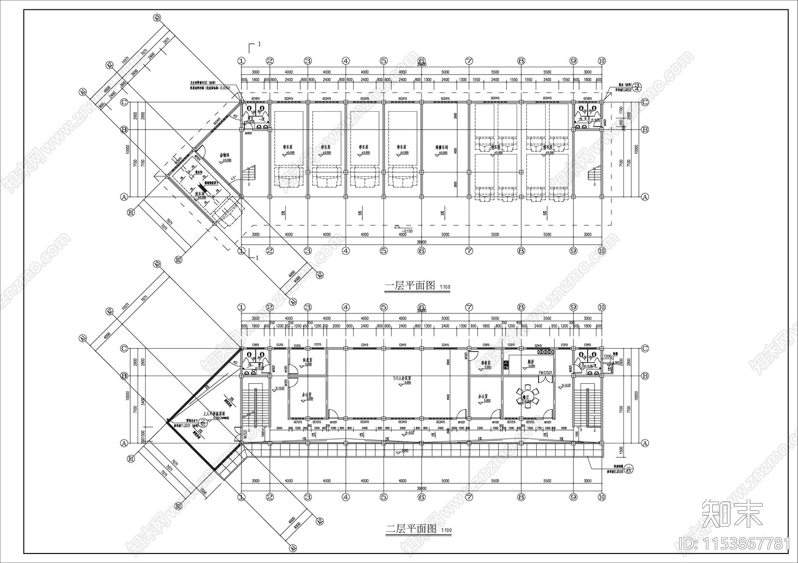 城镇垃圾中转站建筑cad施工图下载【ID:1153867781】