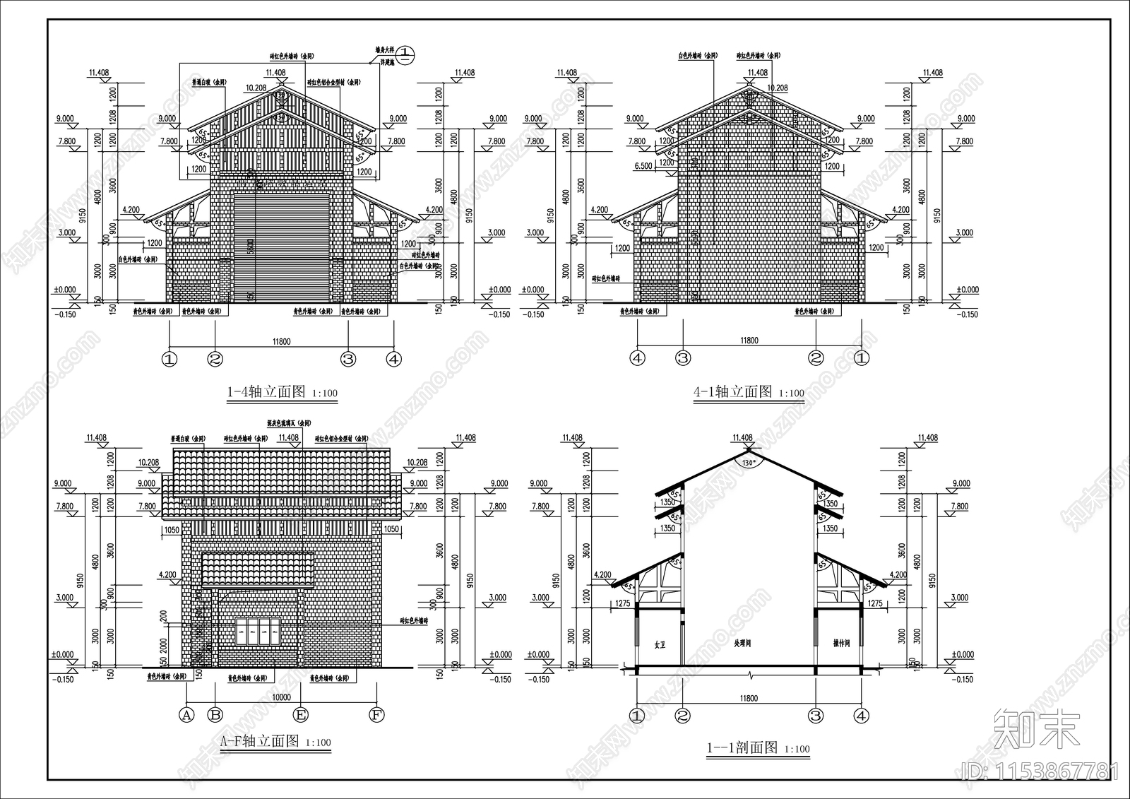 城镇垃圾中转站建筑cad施工图下载【ID:1153867781】