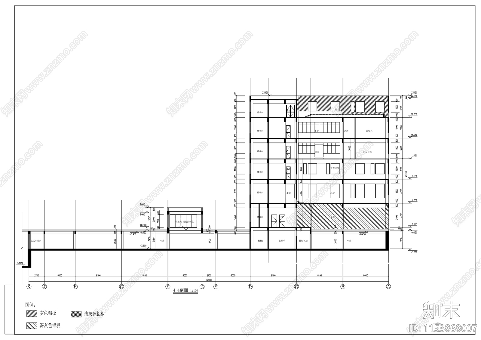 拉圾集运中心综合楼建筑cad施工图下载【ID:1153868007】