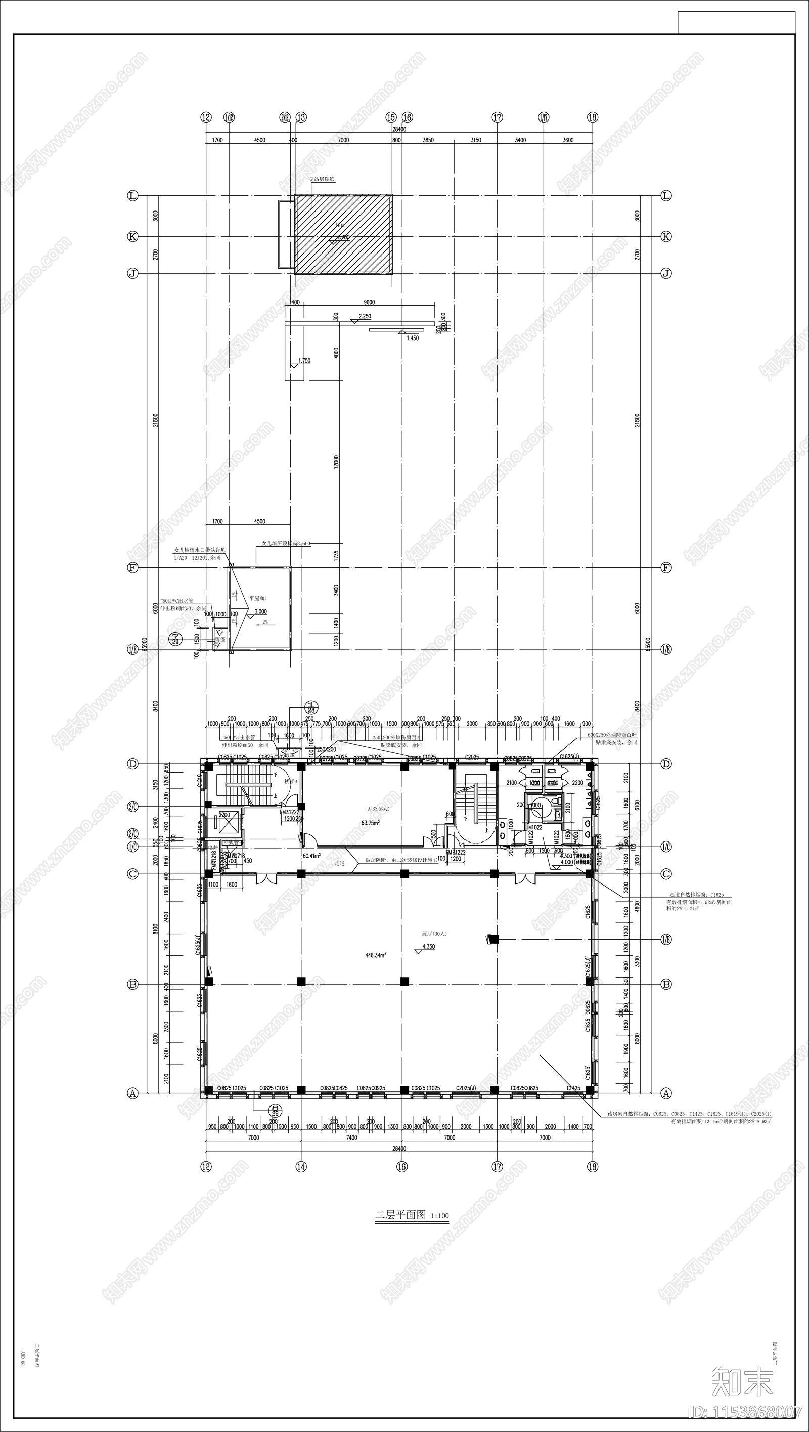 拉圾集运中心综合楼建筑cad施工图下载【ID:1153868007】