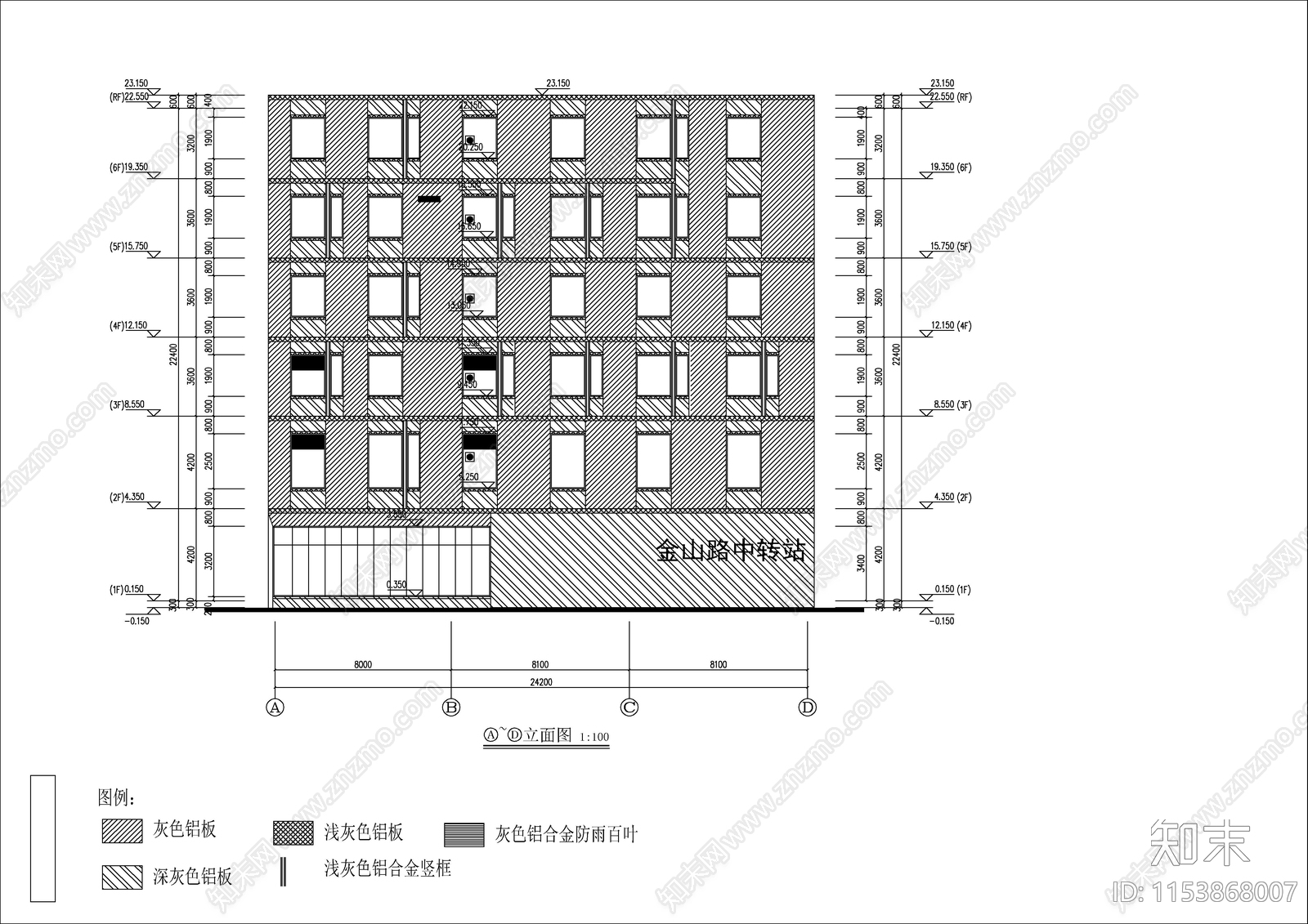 拉圾集运中心综合楼建筑cad施工图下载【ID:1153868007】