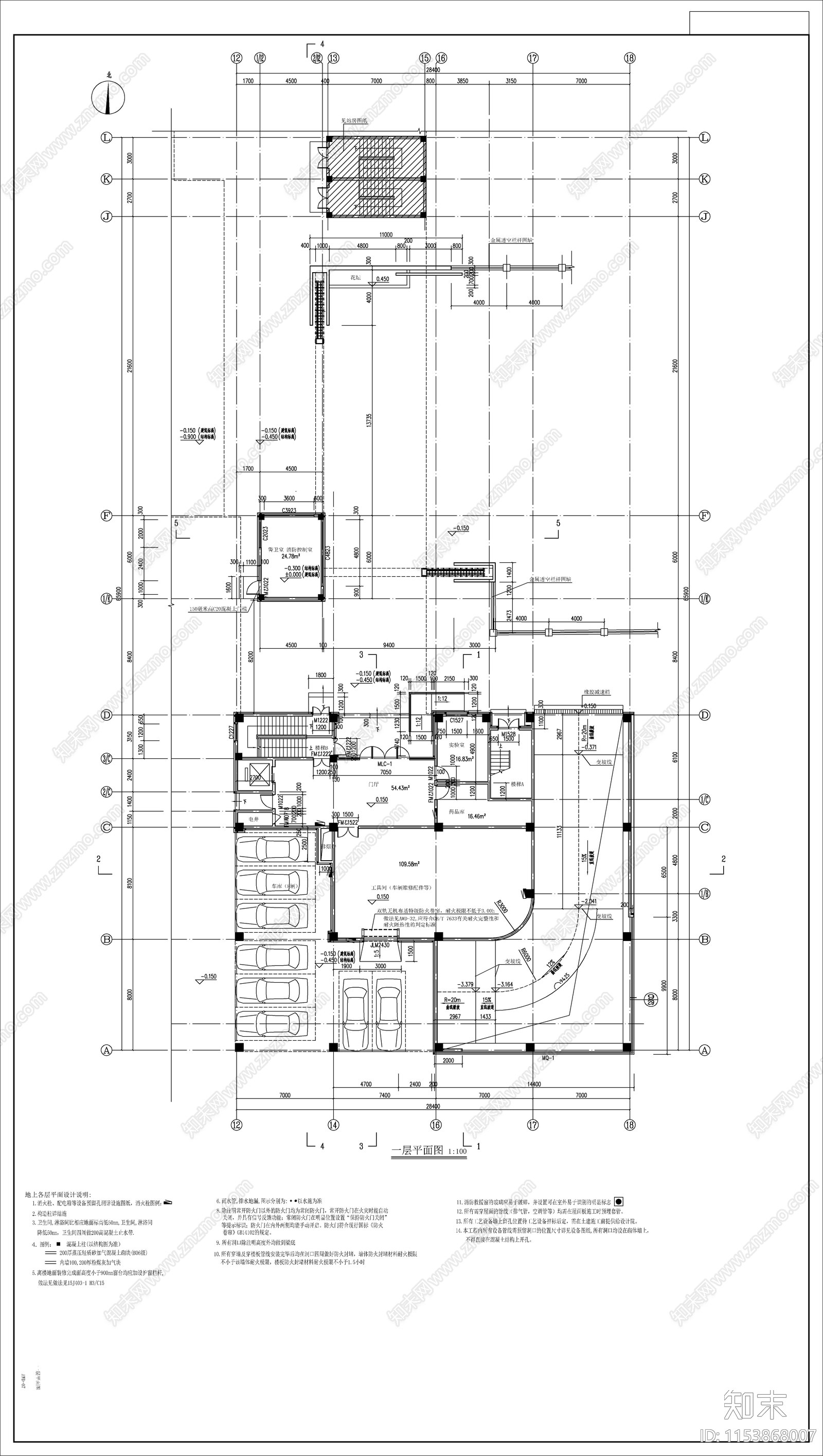 拉圾集运中心综合楼建筑cad施工图下载【ID:1153868007】